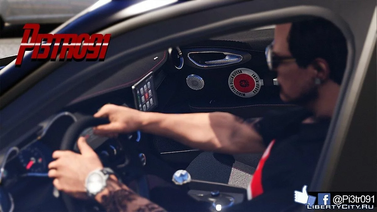 Alfa Romeo Giulia - Поліція / GTA 5