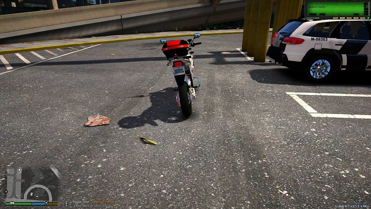 هوندا XRE 300 ROCAM PMESP [ELS][DIALS] 1.0 / جي تي أي 5