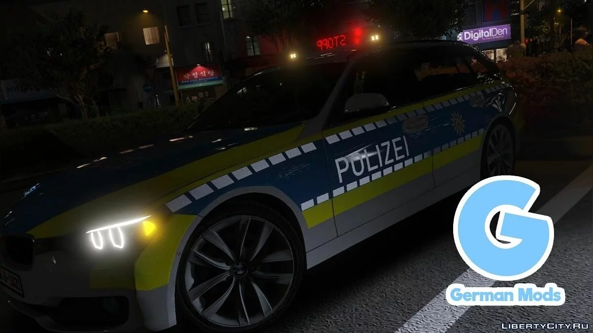 سيارة شرطة BMW F31 Touring / جي تي أي 5
