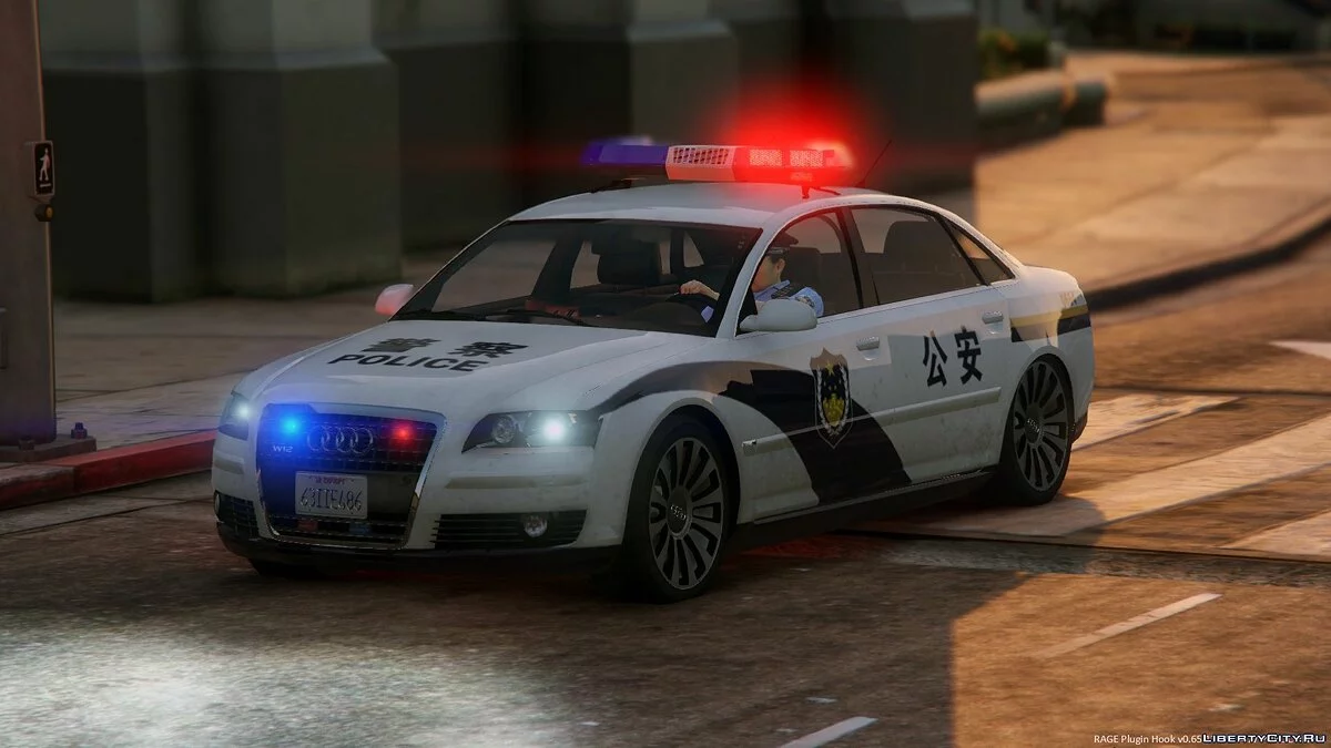 奥迪A8 - 中国警察 / GTA 5