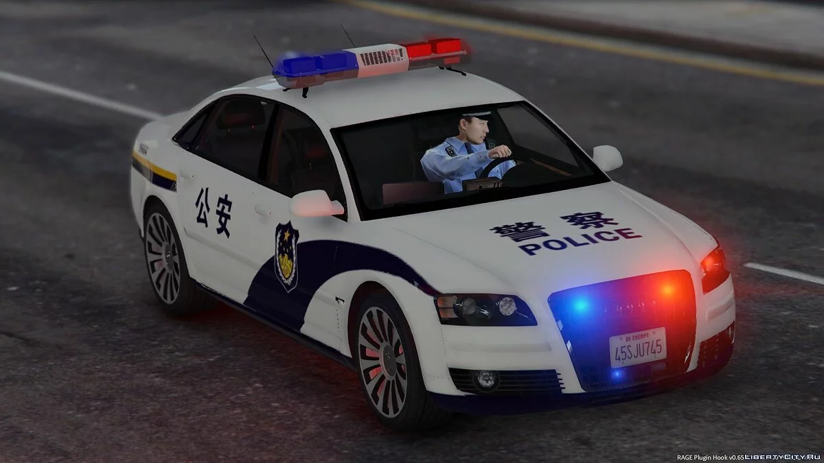 奥迪A8 - 中国警察 / GTA 5