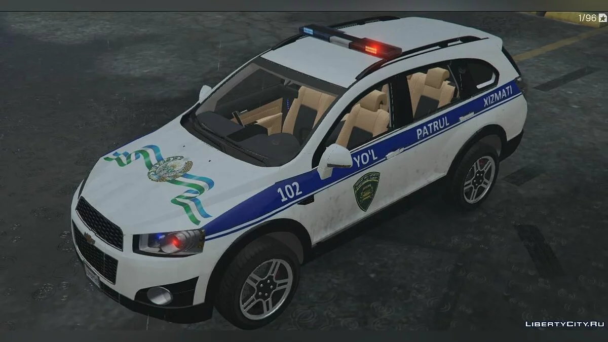 Chevrolet Captiva 2 Поліція / GTA 5