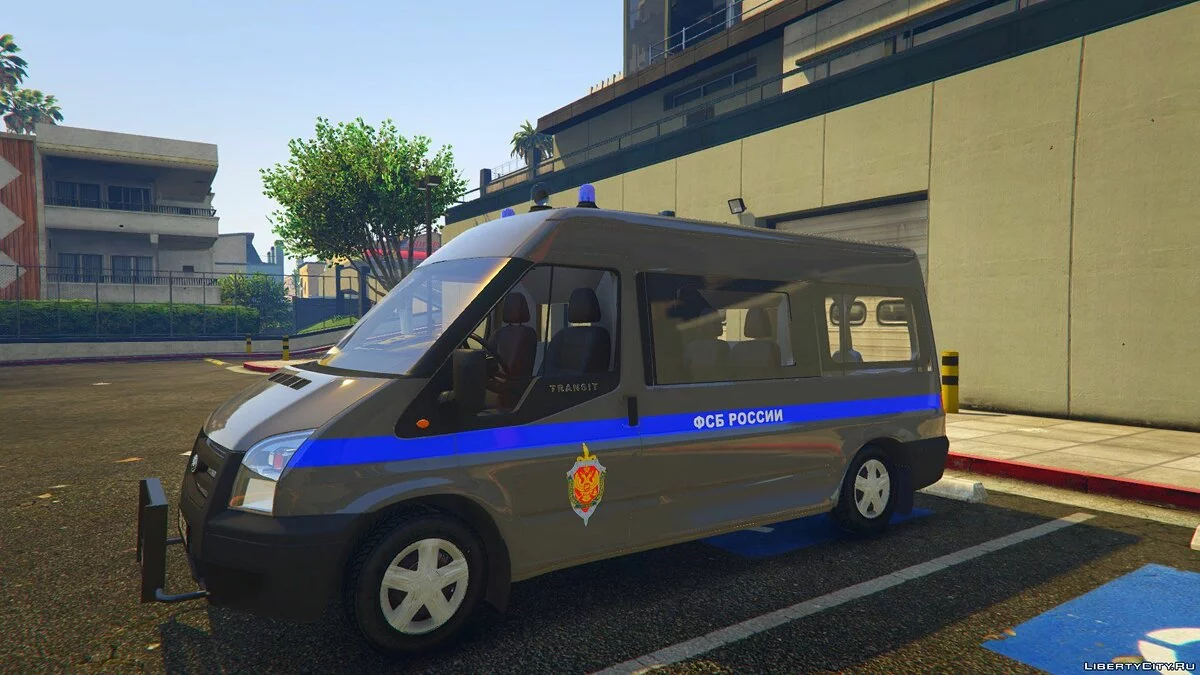 ФСБ России / GTA 5