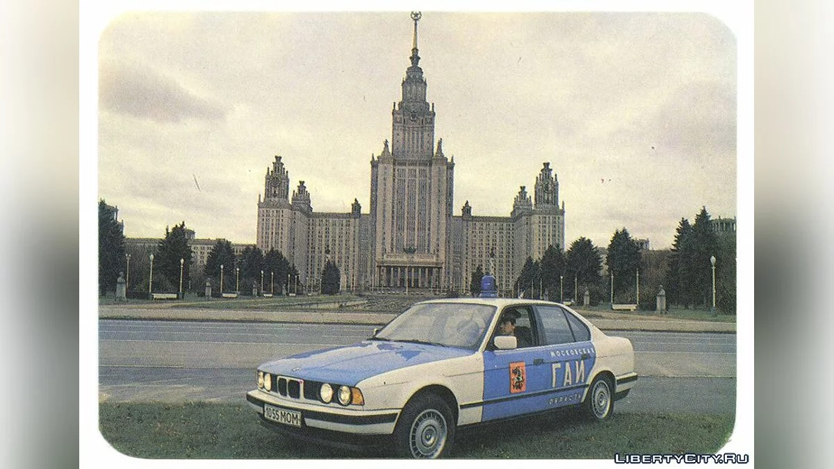 BMW 535 I (1989-1996) - E34 - شرطة المرور السوفيتية / جي تي أي 5