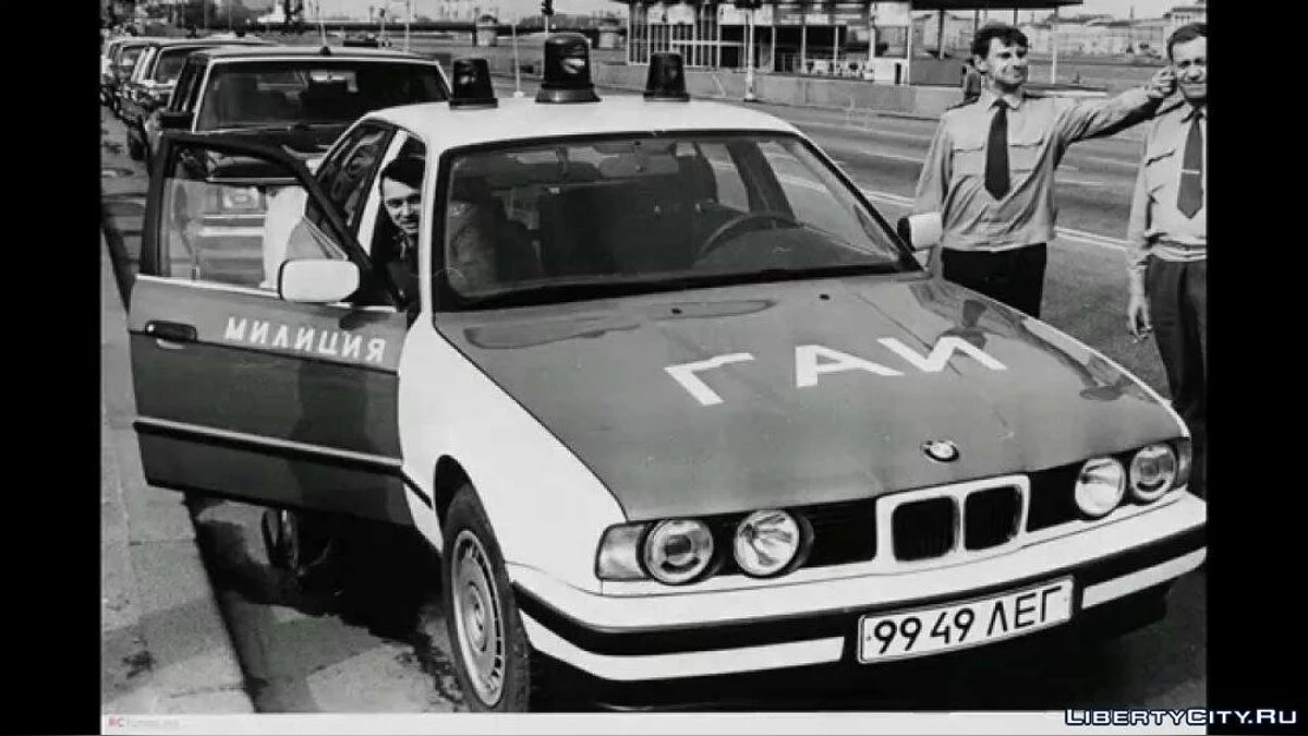 BMW 535 I (1989-1996) - E34 - شرطة المرور السوفيتية / جي تي أي 5