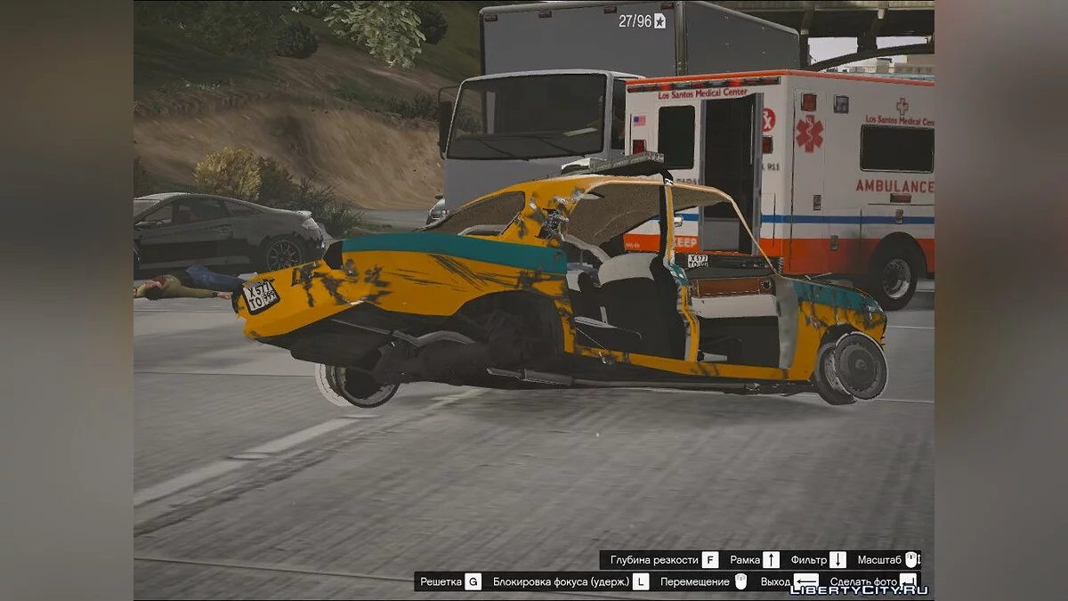 GAZ 24 - Police de l'URSS / GTA 5