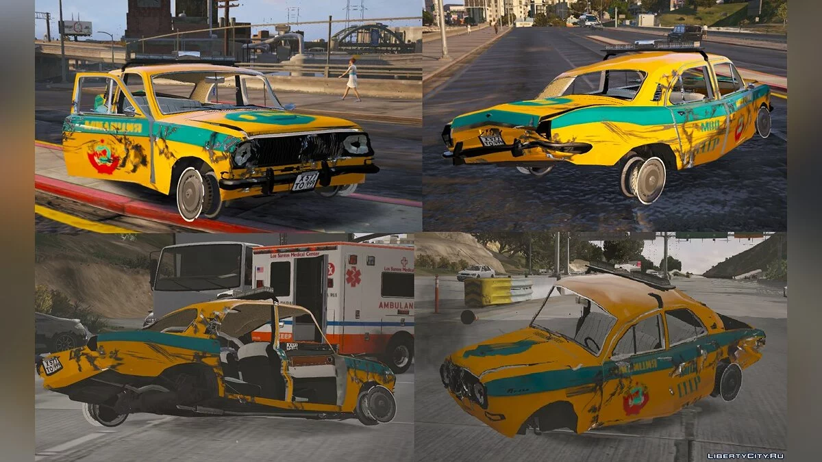 GAZ 24 - Police de l'URSS / GTA 5