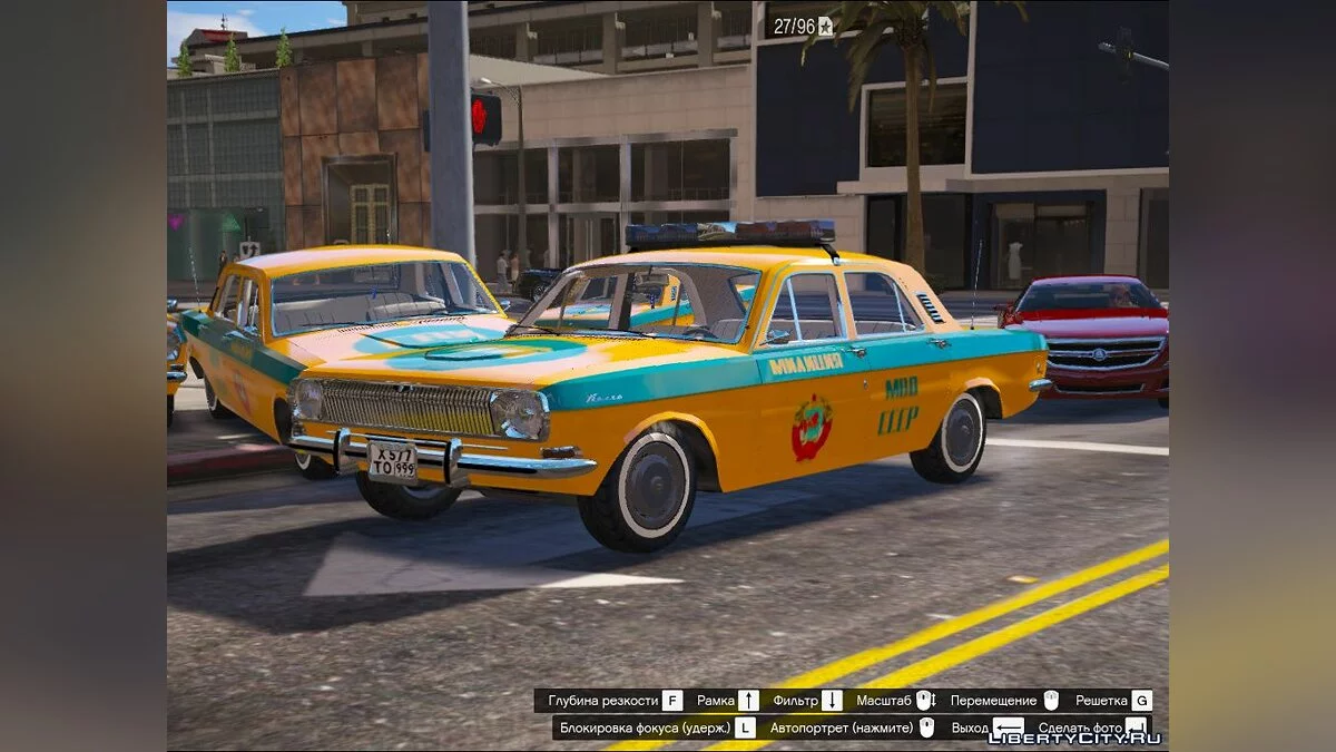 GAZ 24 - Police de l'URSS / GTA 5