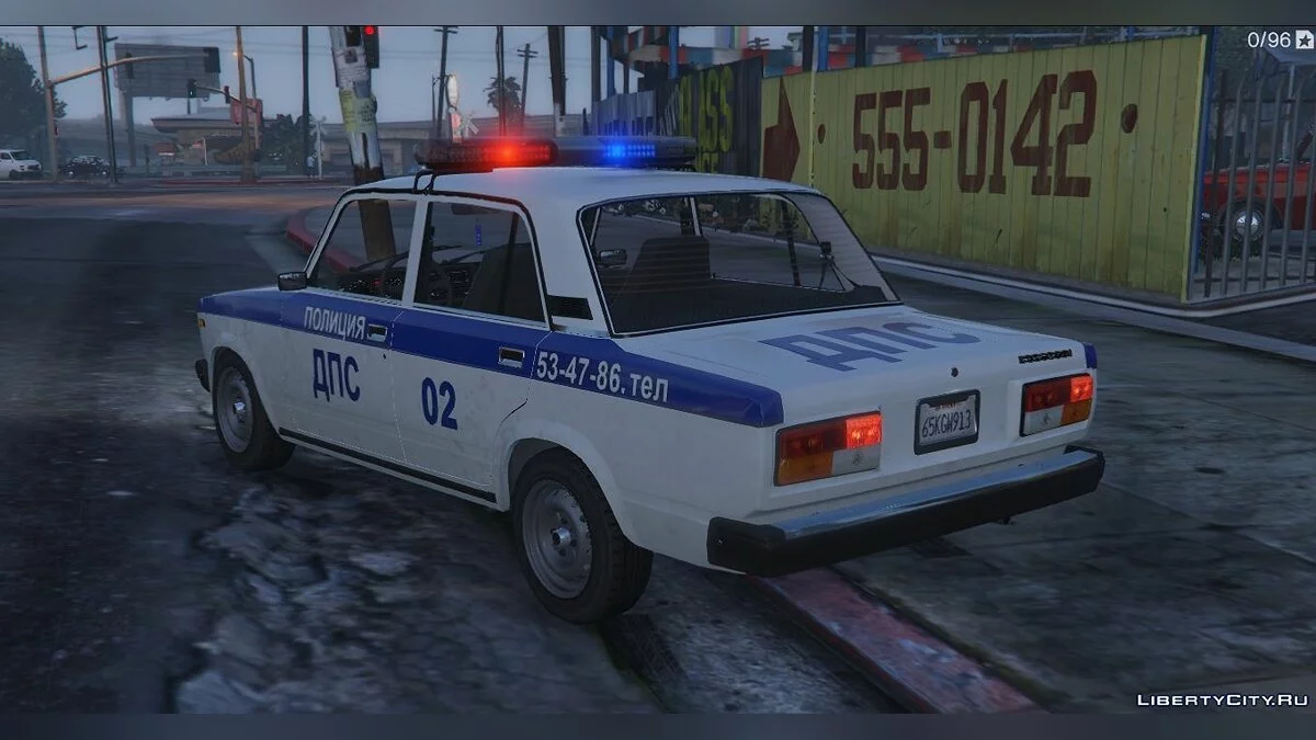 VAZ 2105 - Mobil Polisi / GTA 5
