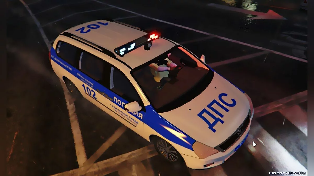 KIA CARNIVAL 2011 Polisi Dinas Lalu Lintas / GTA 5