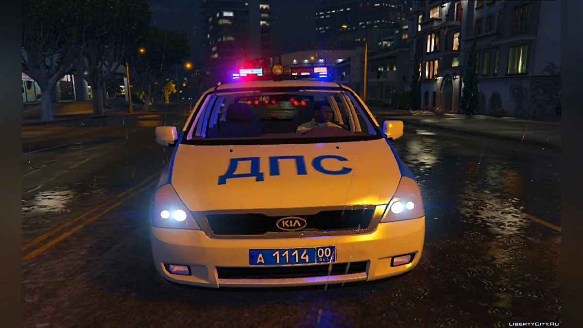 KIA CARNIVAL 2011 Polisi Dinas Lalu Lintas / GTA 5