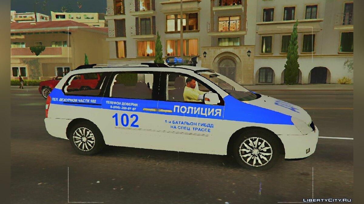 KIA CARNIVAL 2011 Полиция ДПС ГИБДД для GTA 5