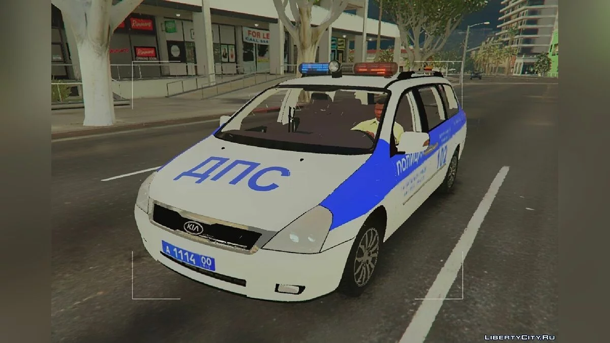KIA CARNIVAL 2011 Polisi Dinas Lalu Lintas / GTA 5