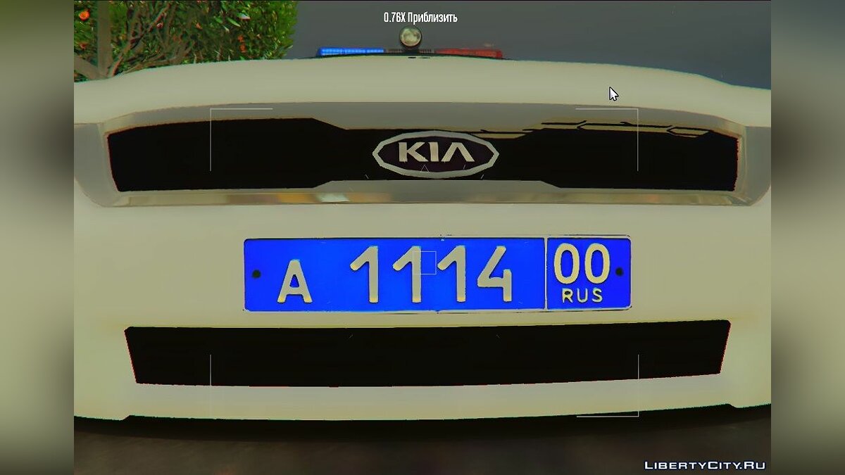 KIA CARNIVAL 2011 Полиция ДПС ГИБДД для GTA 5