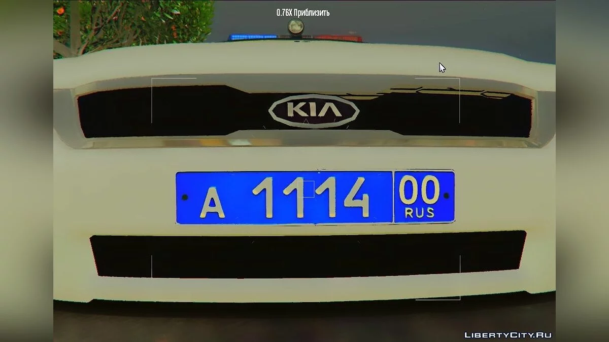 KIA CARNIVAL 2011 Polisi Dinas Lalu Lintas / GTA 5