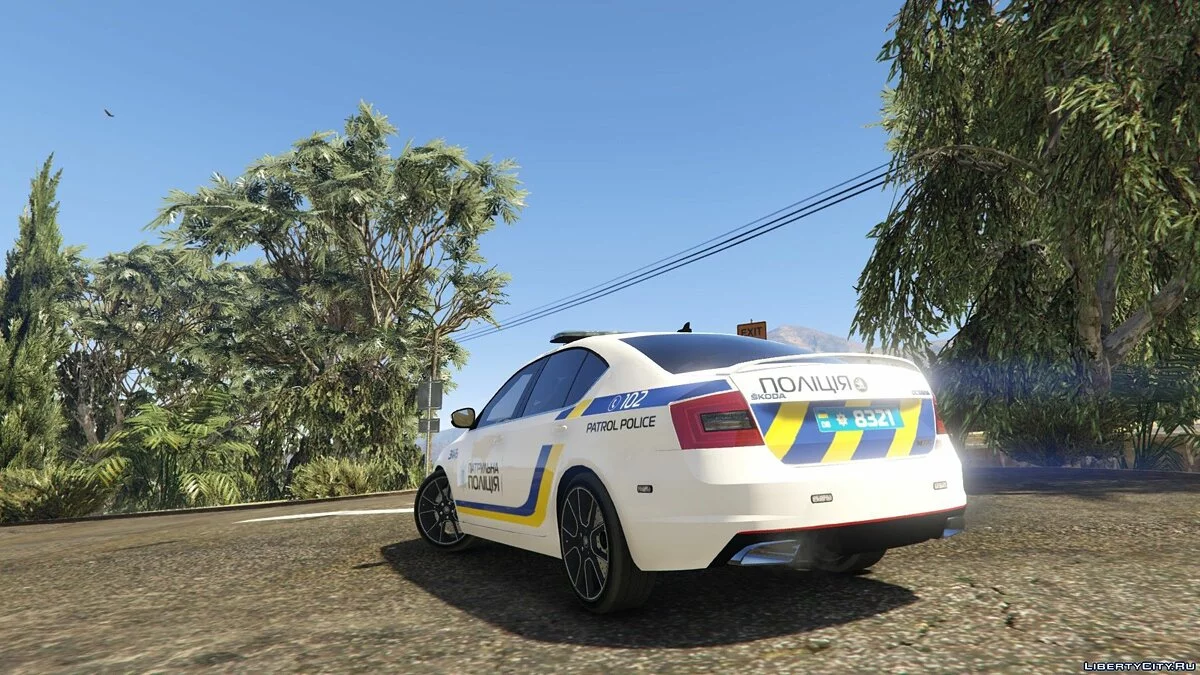 2014 Поліція Škoda Octavia VRS - Поліція України / GTA 5