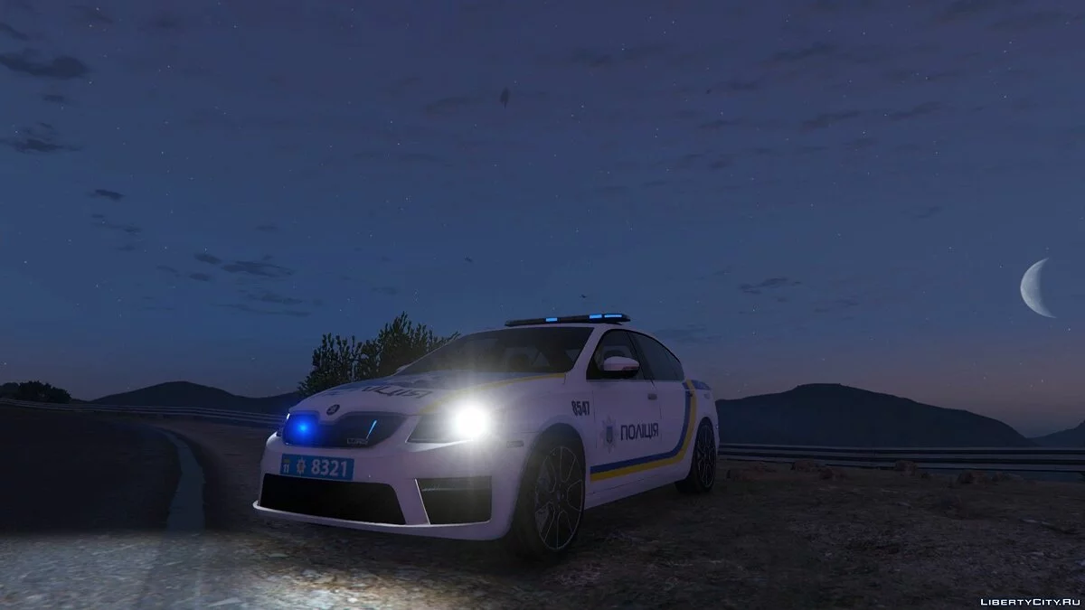 2014 Поліція Škoda Octavia VRS - Поліція України / GTA 5