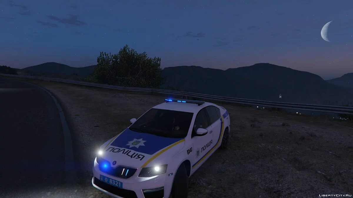 2014 Поліція Škoda Octavia VRS - Поліція України / GTA 5