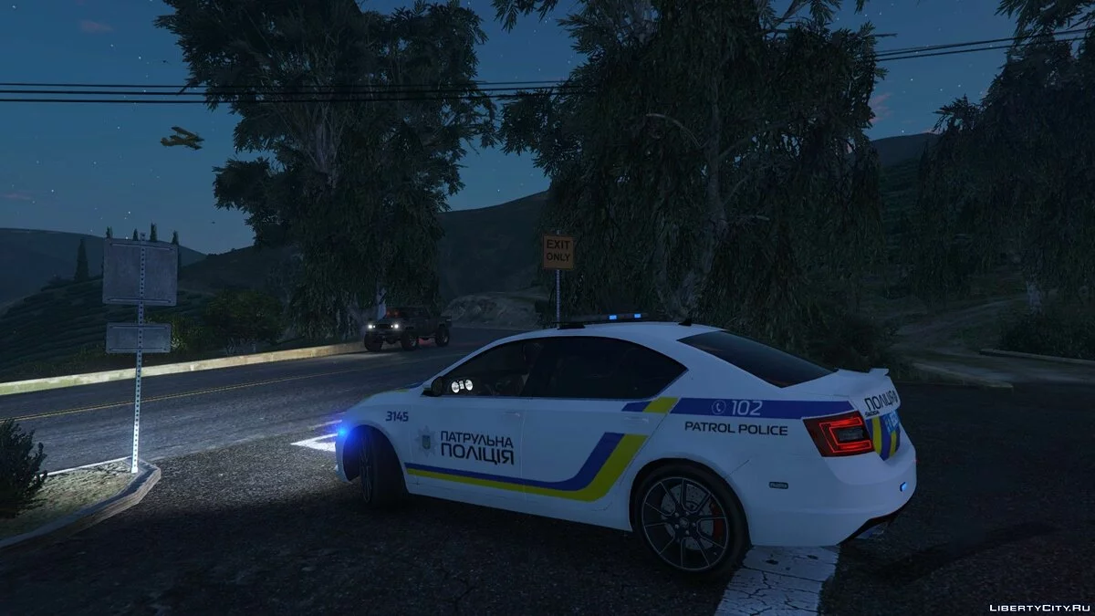 2014 Поліція Škoda Octavia VRS - Поліція України / GTA 5