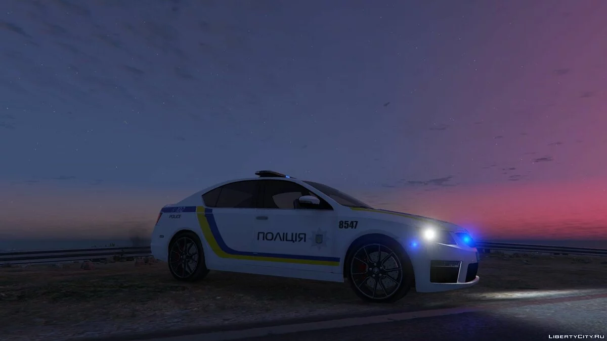 2014 Поліція Škoda Octavia VRS - Поліція України / GTA 5