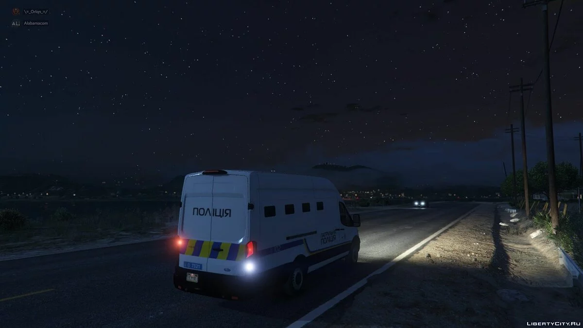 2018 Ford Transit Ukrainian Police / GTA 5