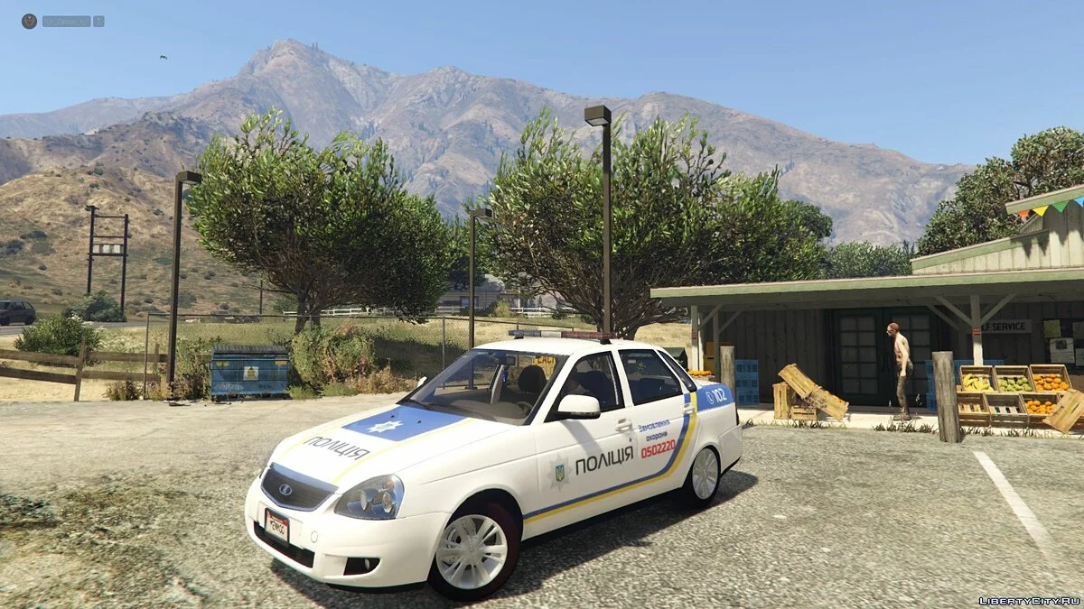 VAZ 2170 Priora Polisi Ukraina / GTA 5
