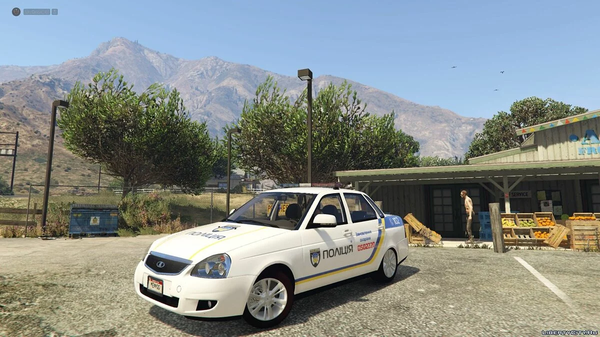 VAZ 2170 Priora Polisi Ukraina / GTA 5
