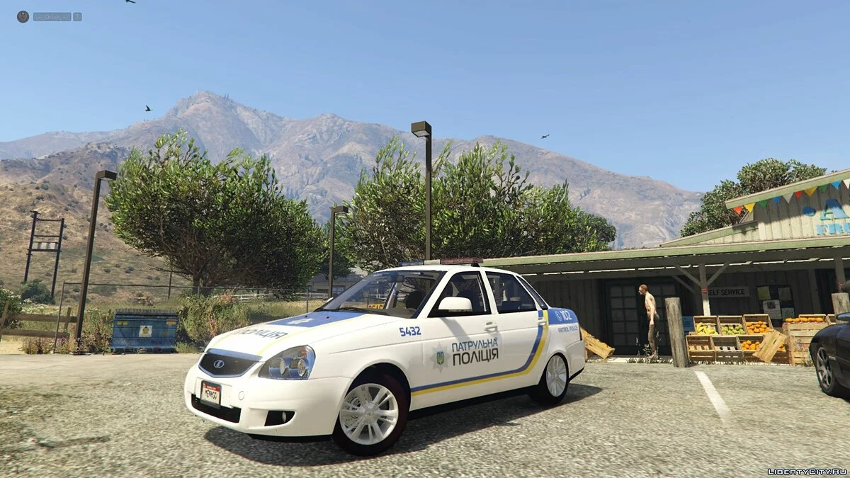 VAZ 2170 Priora Polisi Ukraina / GTA 5