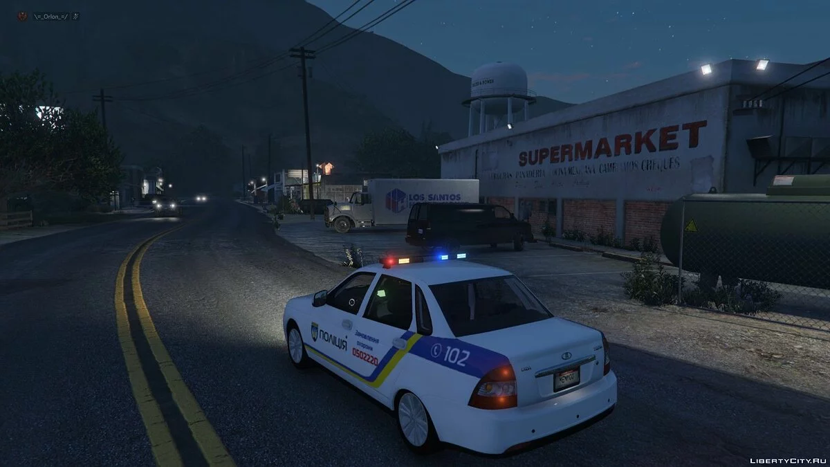 VAZ 2170 Priora Polisi Ukraina / GTA 5
