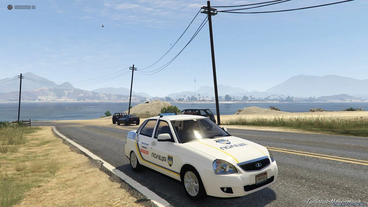 VAZ 2170 Priora Polisi Ukraina / GTA 5