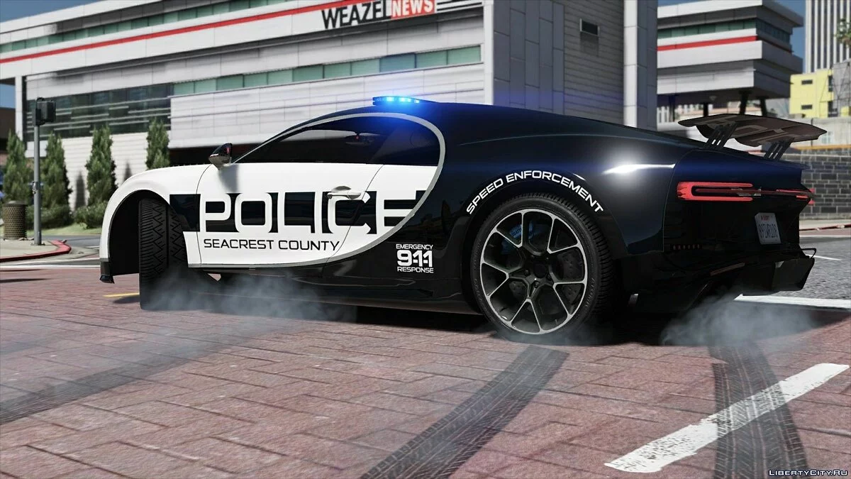 Bugatti Chiron Поліція Гарячого Переслідування / GTA 5