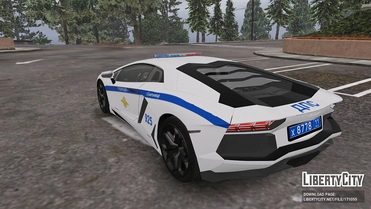 Lamborghini Reventon شرطة / جي تي أي 5