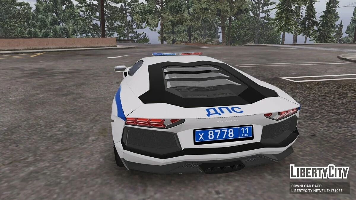 Lamborghini Reventon شرطة / جي تي أي 5