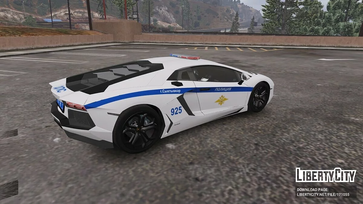 Lamborghini Reventon شرطة / جي تي أي 5
