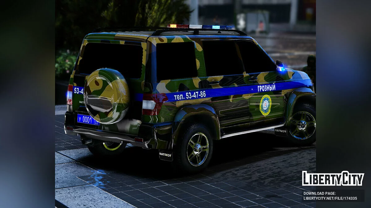 УАЗ Патріот - Камуфляжний «ГБР» Грозний / GTA 5