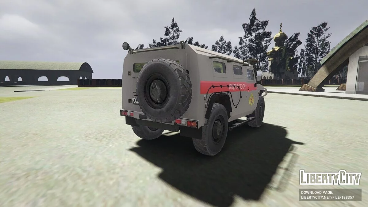 ГАЗ Тигр - Росгвардія / GTA 5