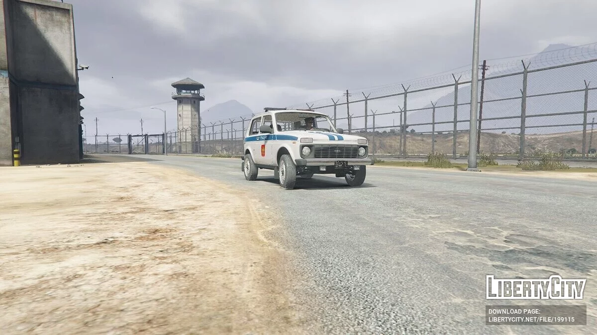 VAZ 2121 Niva - Police / GTA 5