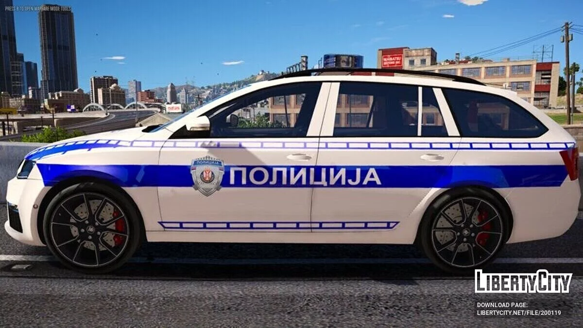 Skoda Octavia - Police de la circulation de Serbie / GTA 5