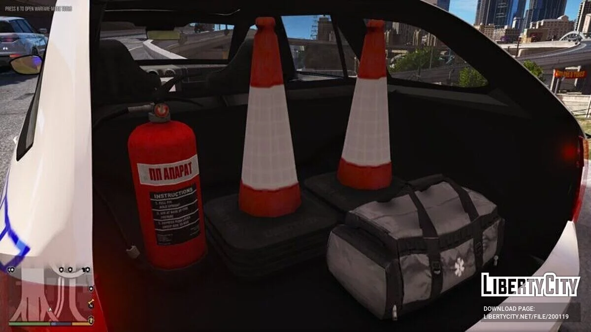 Skoda Octavia - Police de la circulation de Serbie / GTA 5