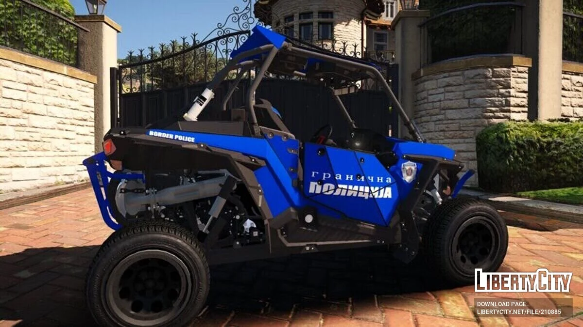 Polaris RZR 1000 - Policja Graniczna (Serbia) / GTA 5