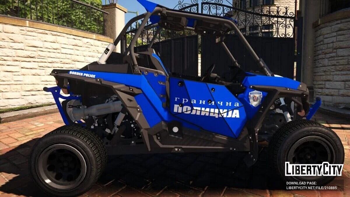 Polaris RZR 1000 - Policja Graniczna (Serbia) / GTA 5
