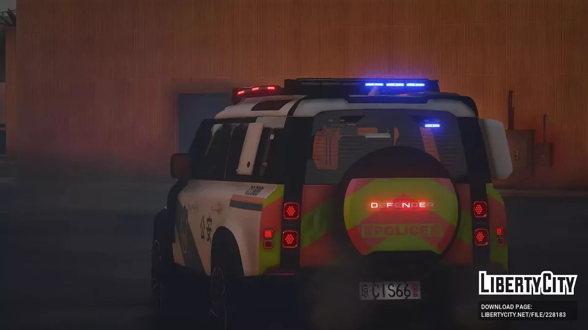 HX Land Rover Guardian (Polizeiauto) / GTA 5