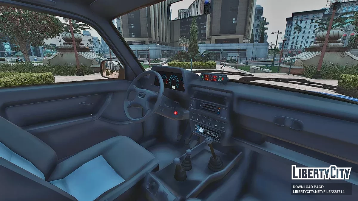 Niva - Polisi Patroli Kazakhstan [ELS] / GTA 5