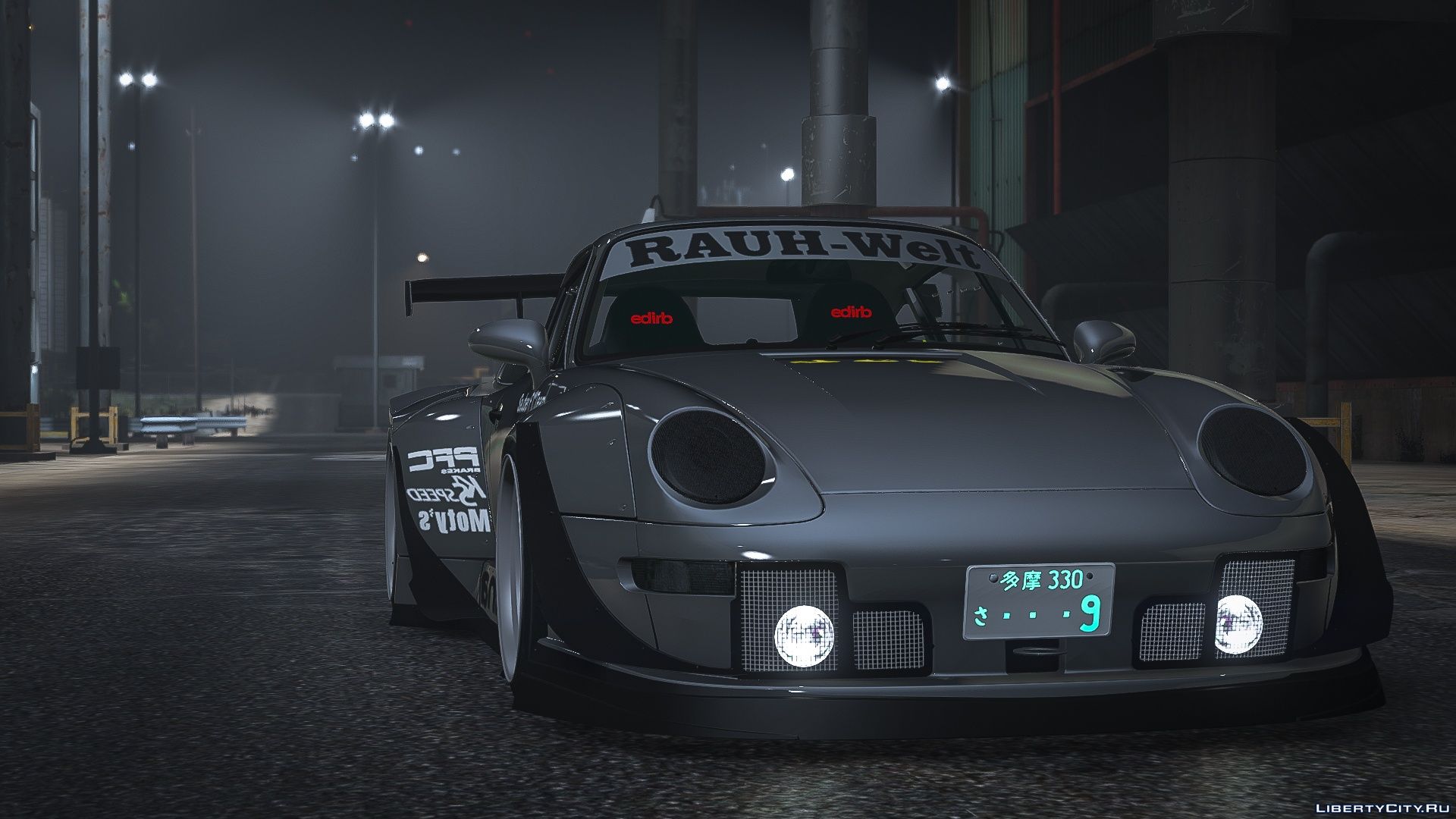 RWB Rotana