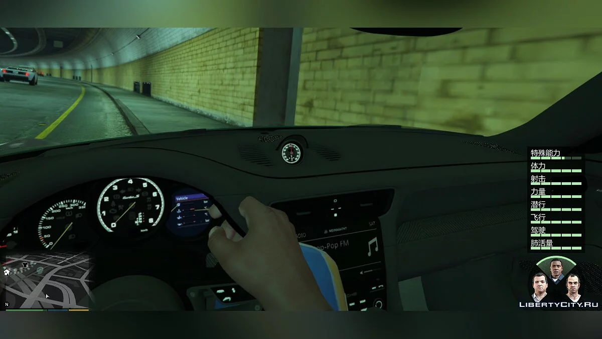 Porsche-911 (991.2) Carrera Turbo S [Adición] 1.1 / GTA 5