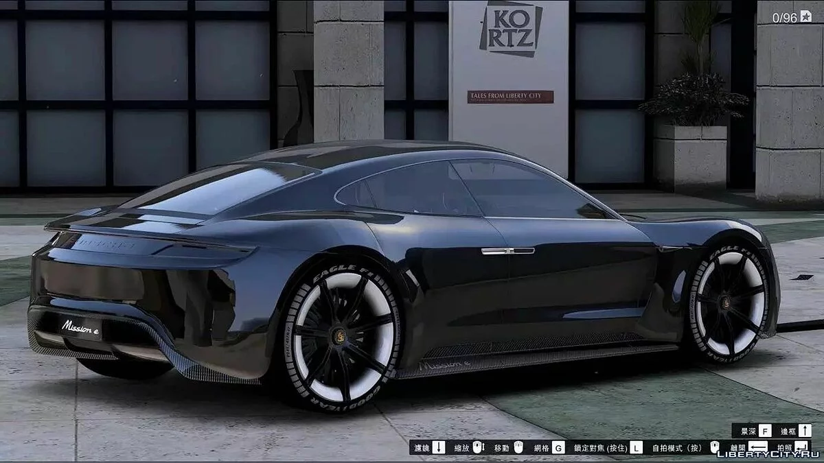 2015年保时捷使命E 1.0 / GTA 5