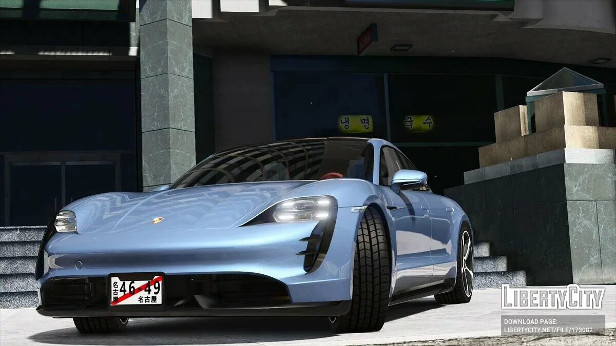 2020 Porsche Taycans Turbo S v1.0 / GTA 5