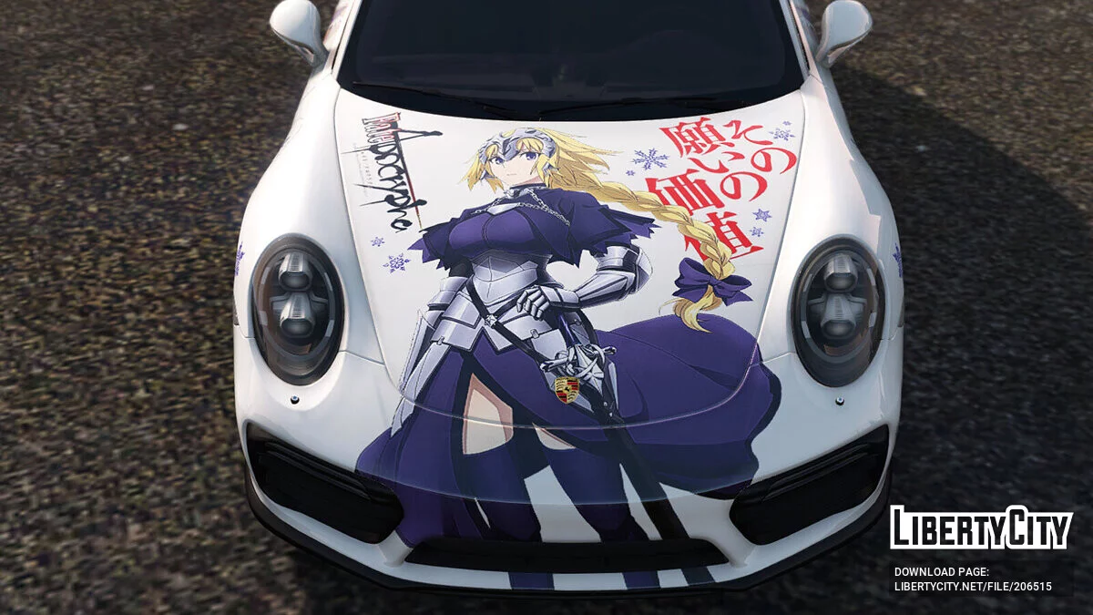 Porsche 911 Turbo S Fate/Apocrypha / GTA 5