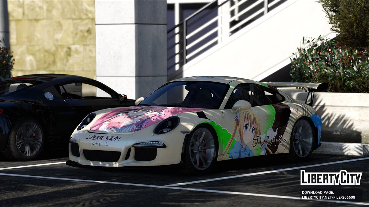 Porsche 991 GT3RS Blend S / GTA 5