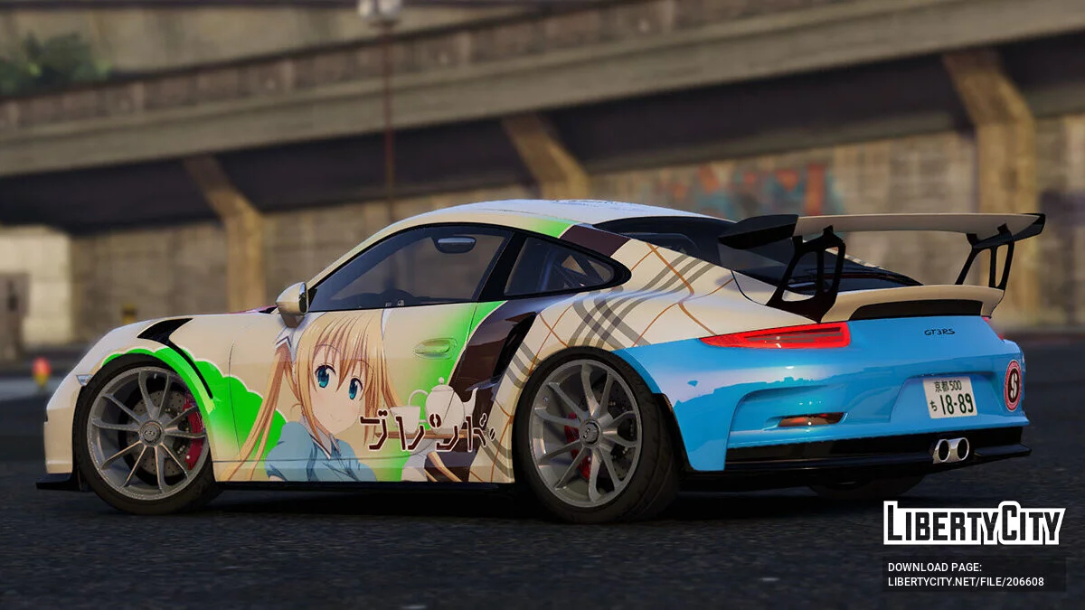 Porsche 991 GT3RS Blend S / GTA 5